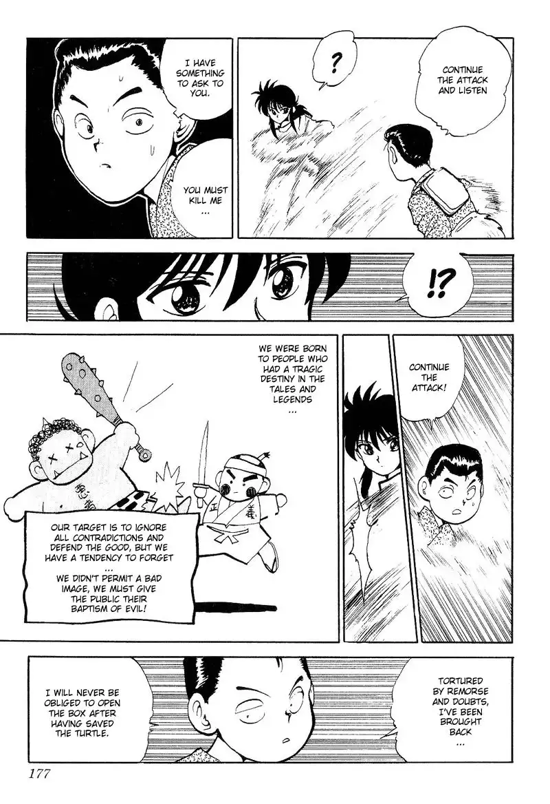 Yu Yu Hakusho Chapter 83 6